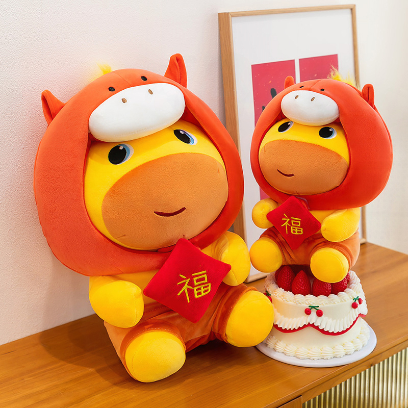 At Yılı Kapibara Lulu Peluş Oy - Kids Toys In Wholesale incelemesi ve fiyatı