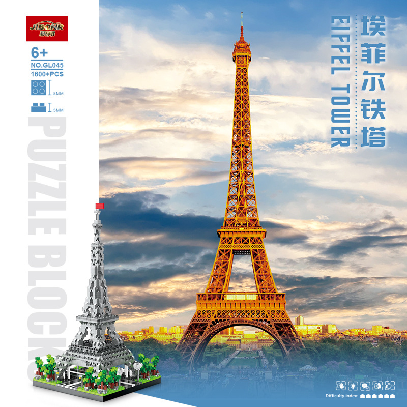 2 Boyut Seçimi Paris Eyfel Kul - Kids Toys Paris incelemesi ve fiyatı