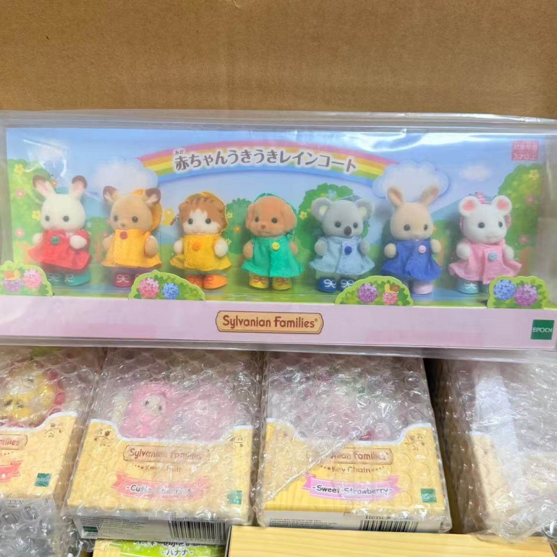Orijinal Sylvanian Families 20 - Kids Toys In Wholesale incelemesi ve fiyatı